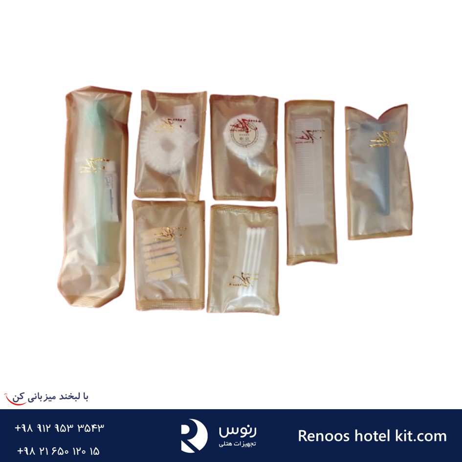 ملزومات بهداشتی هتل