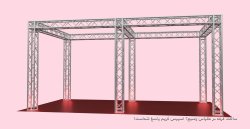 ساخت غرفه در مقیاس وسیع؟ اسپیس فریم پاسخ شماست!